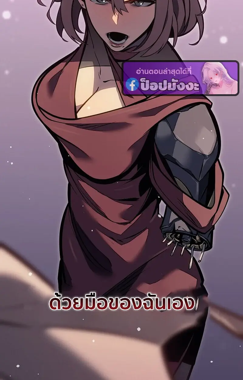 หน้า 130