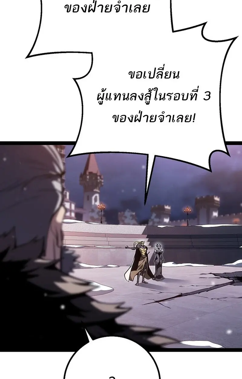 หน้า 139