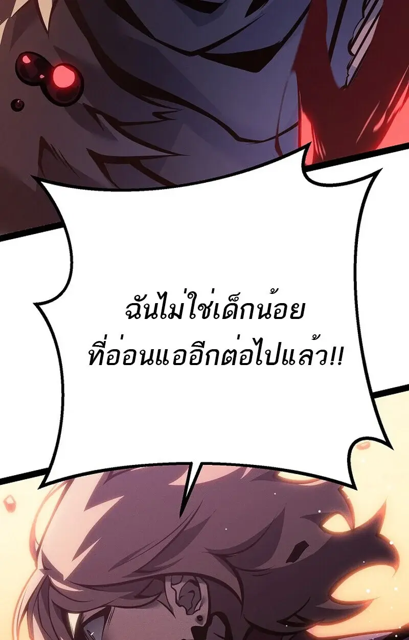 หน้า 94