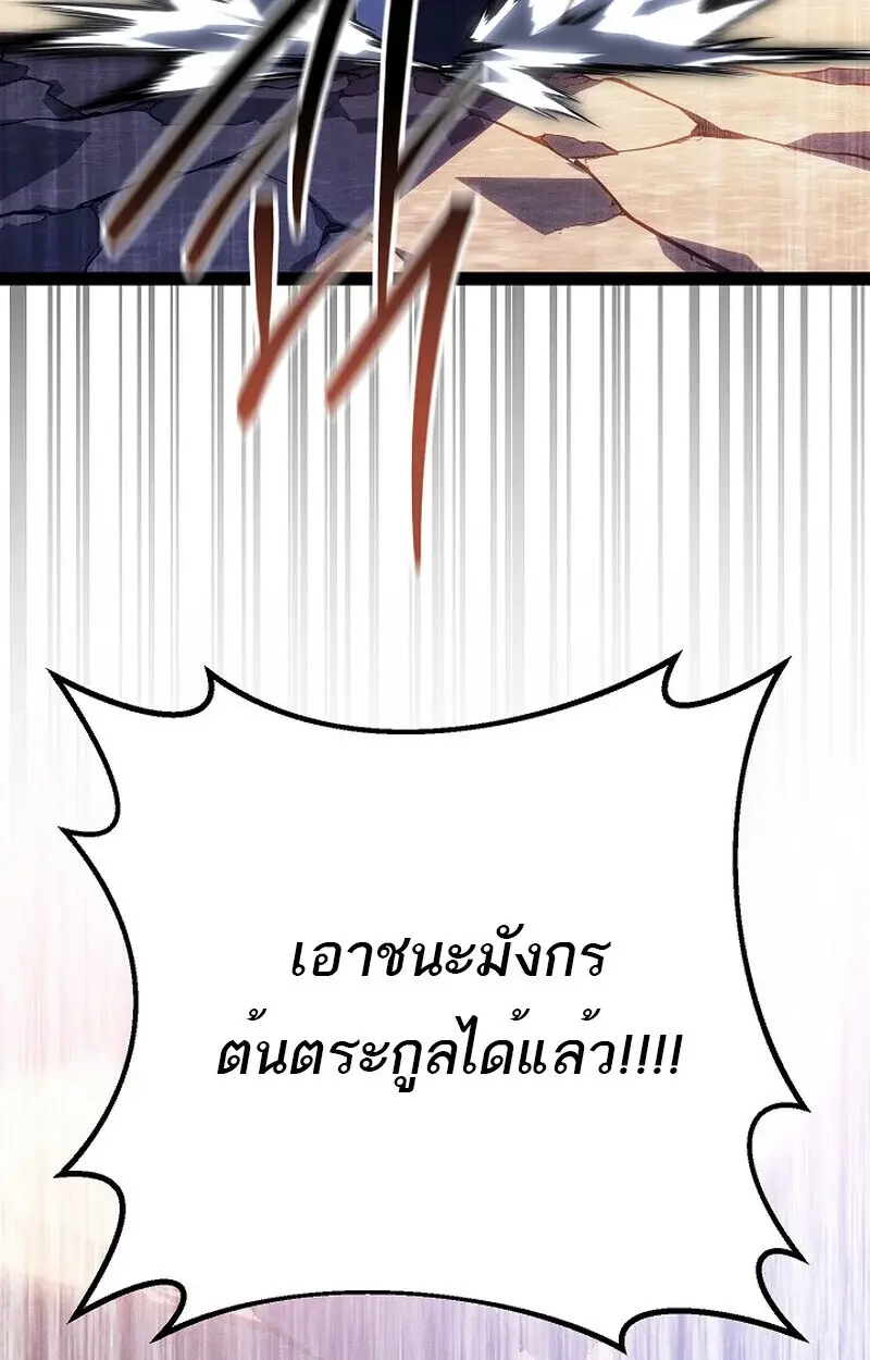 หน้า 98