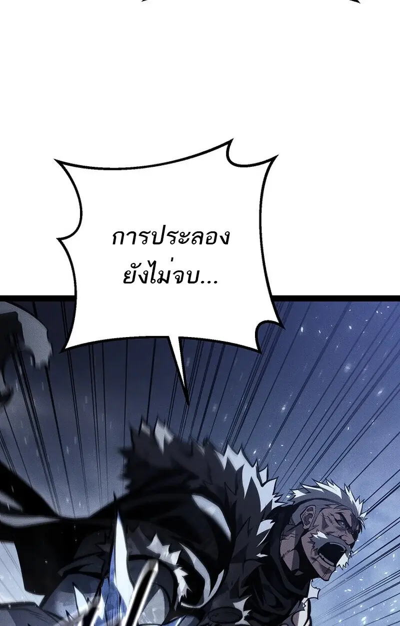 หน้า 102