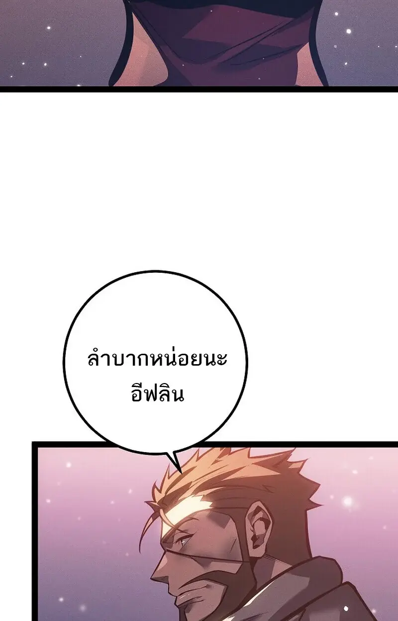 หน้า 115