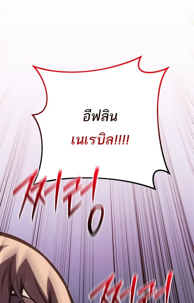 หน้า 127