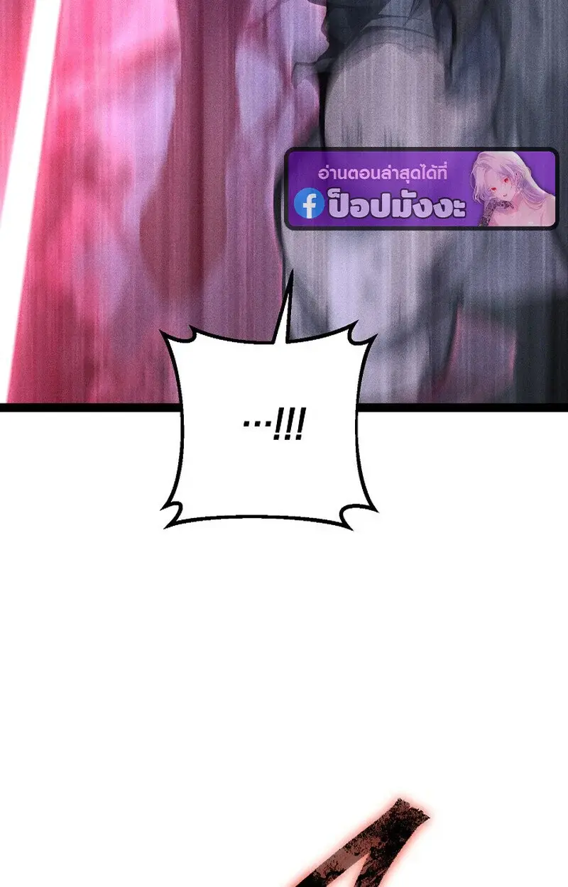 หน้า 136