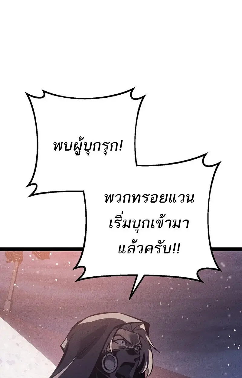 หน้า 142
