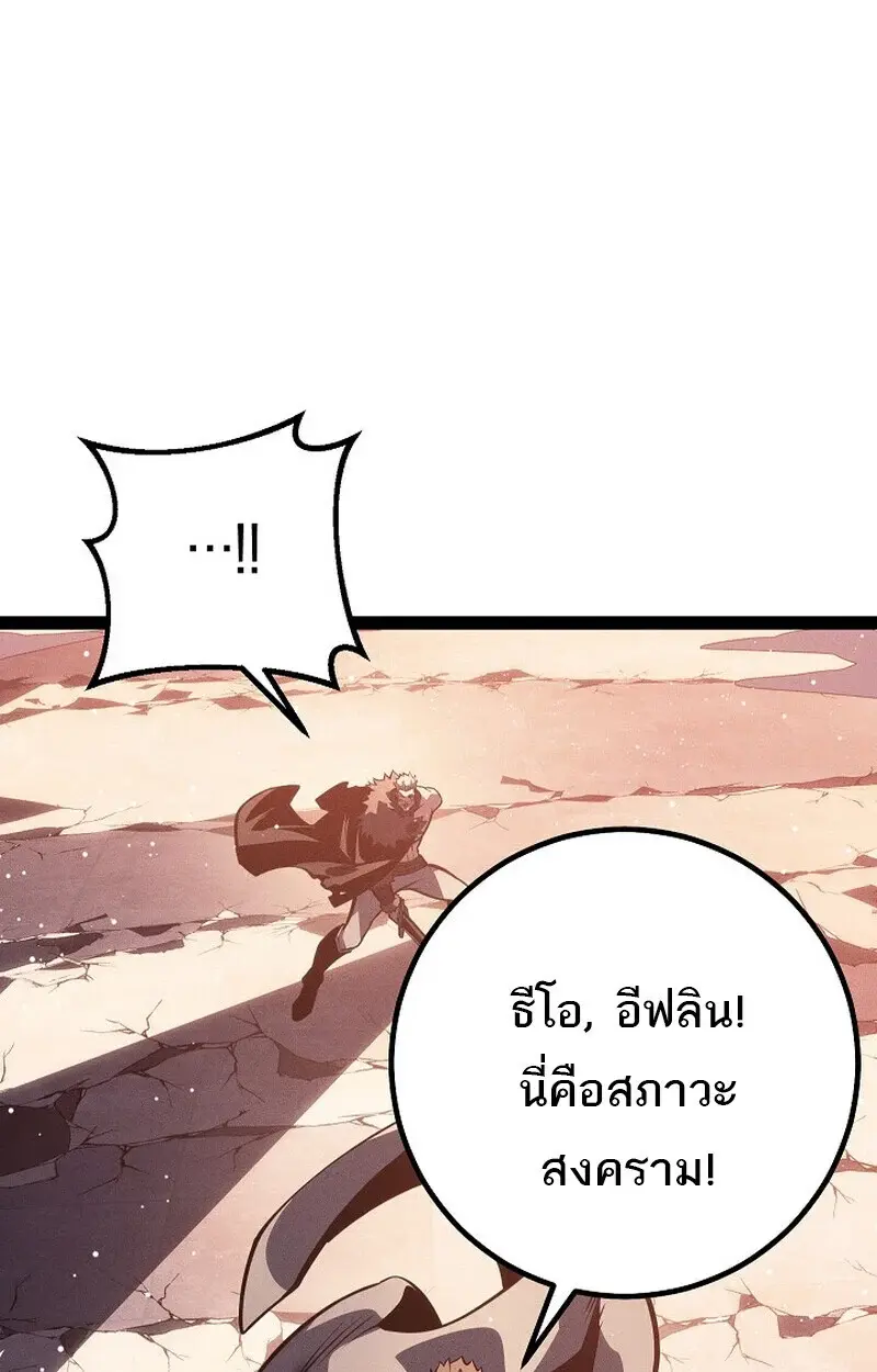 หน้า 145