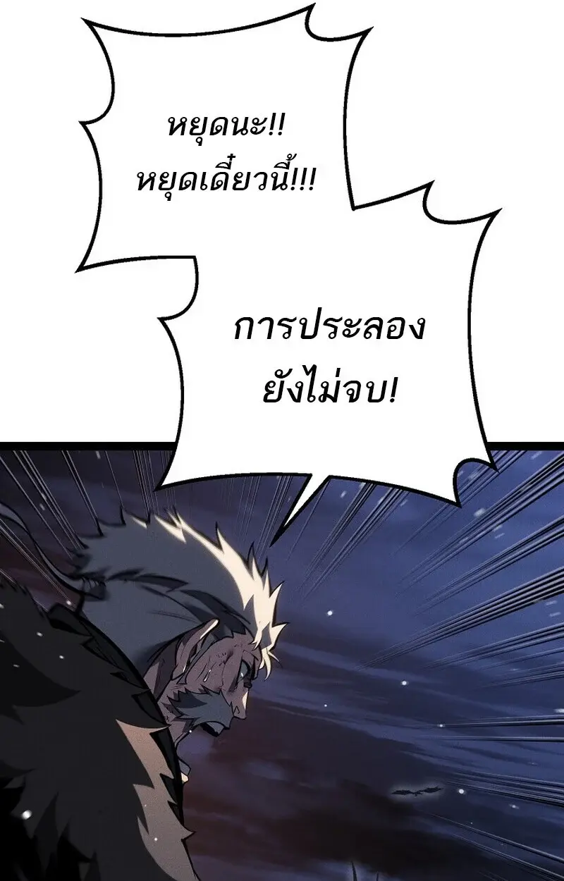 หน้า 149