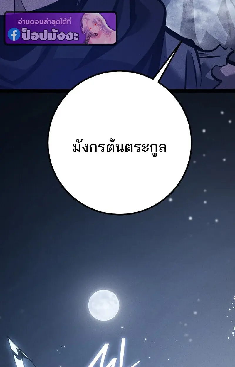 หน้า 152