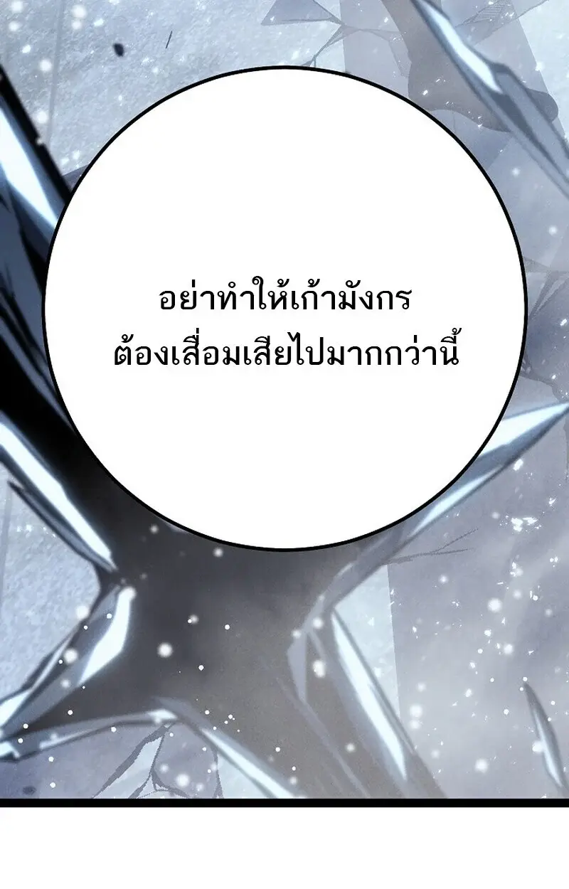 หน้า 156