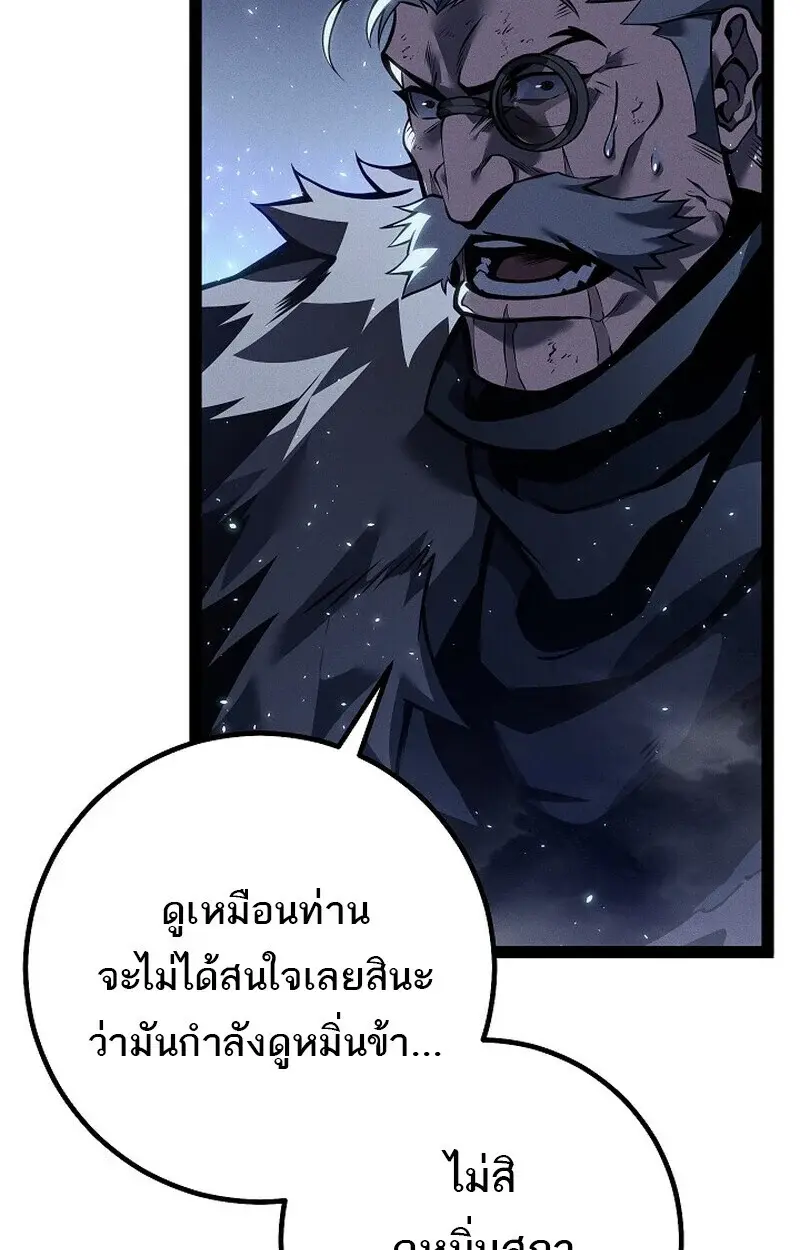 หน้า 158