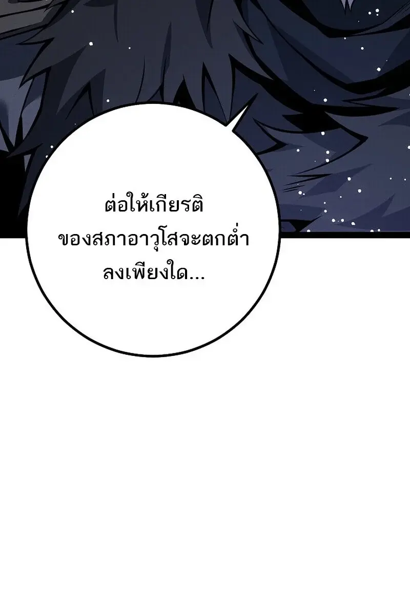 หน้า 163