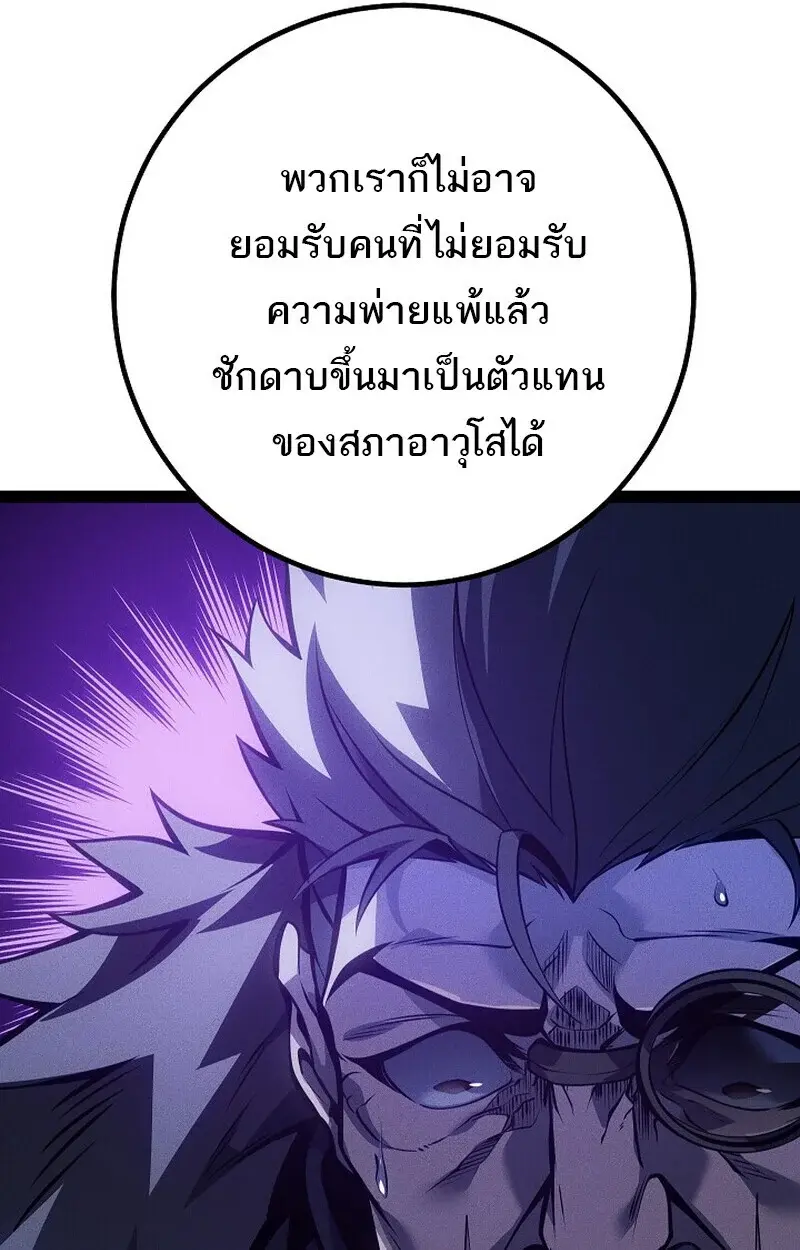 หน้า 164