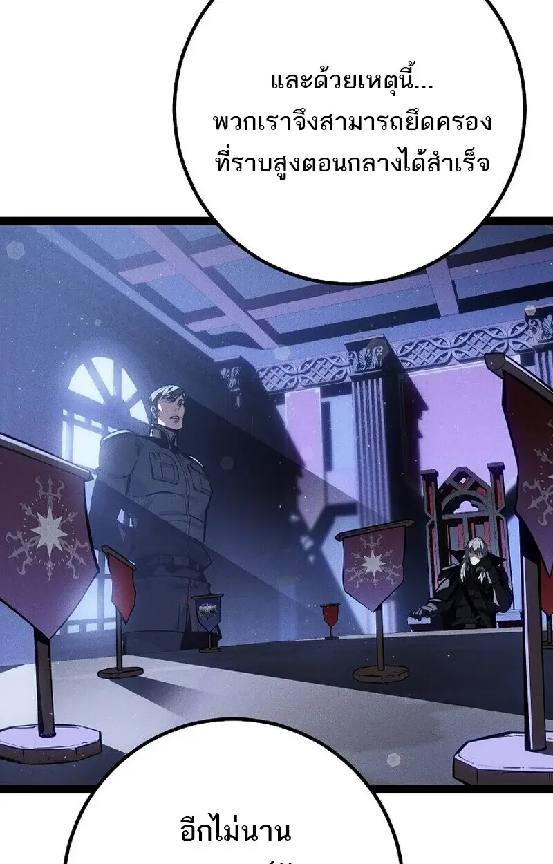 หน้า 176