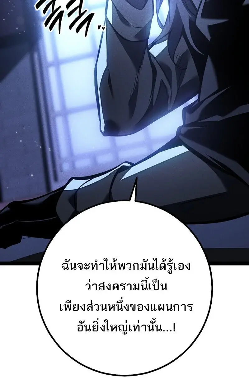 หน้า 181