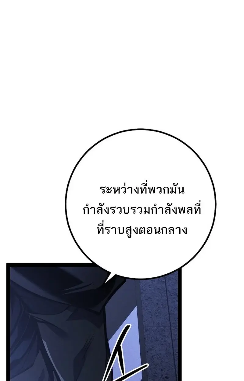 หน้า 182