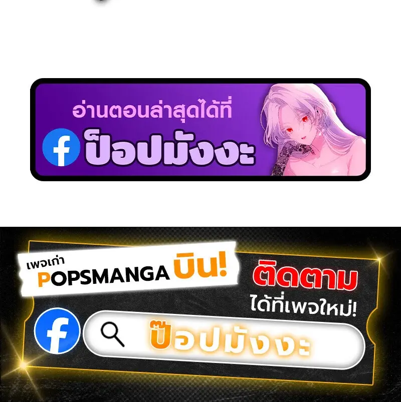 หน้า 187