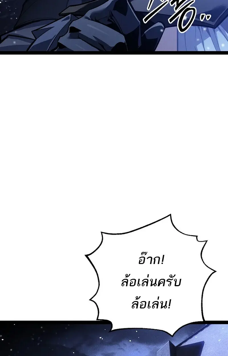 หน้า 125