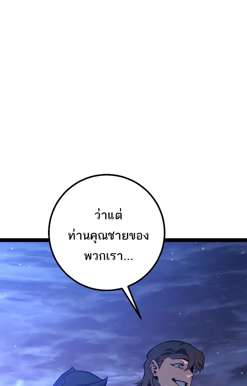 หน้า 132