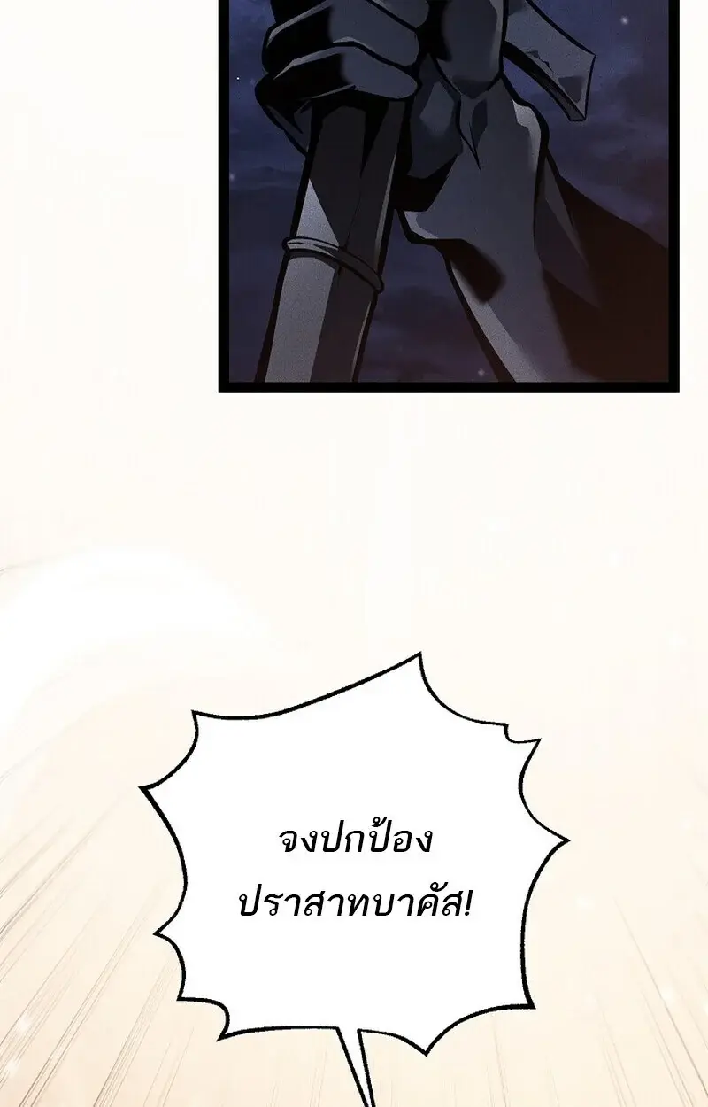 หน้า 140