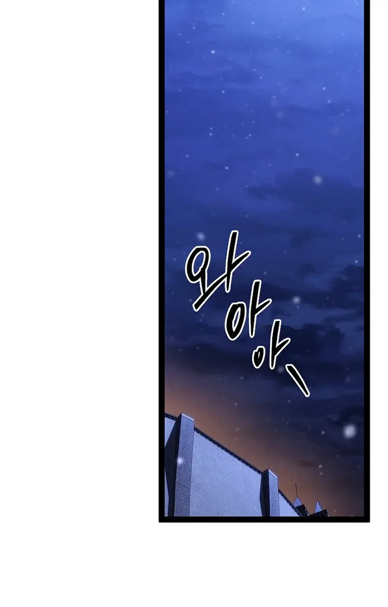 หน้า 147