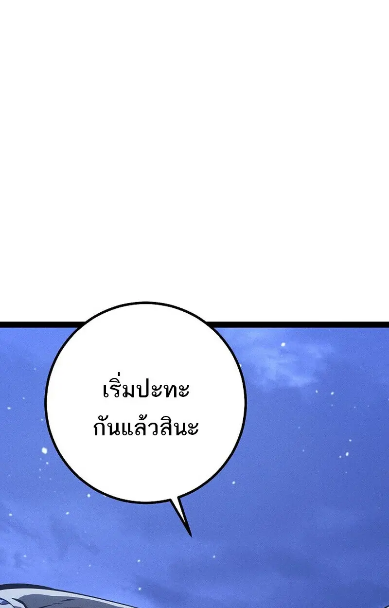 หน้า 148
