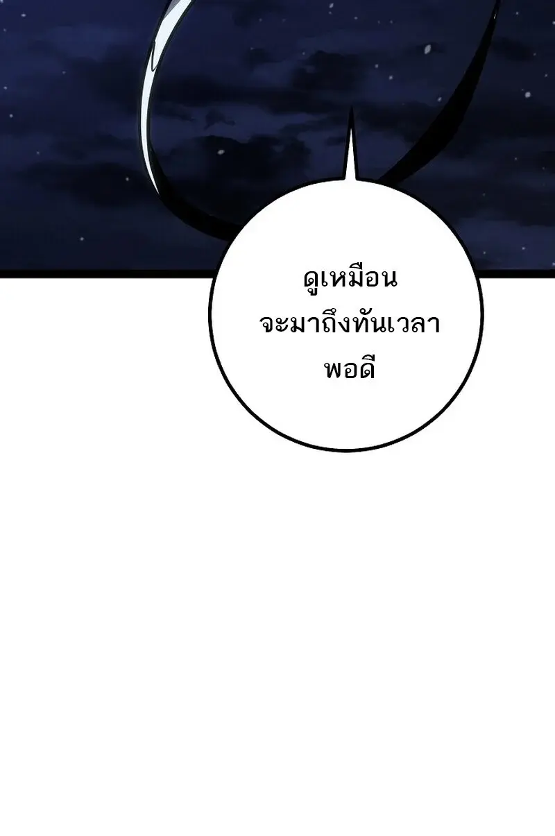 หน้า 150