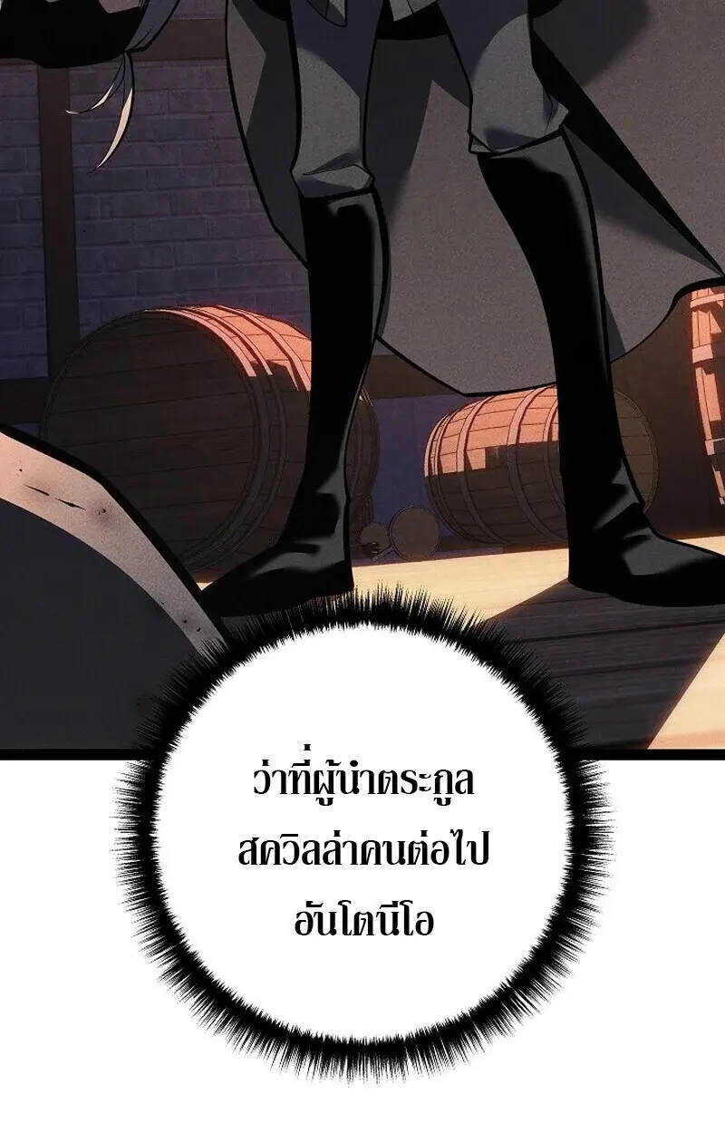 หน้า 93
