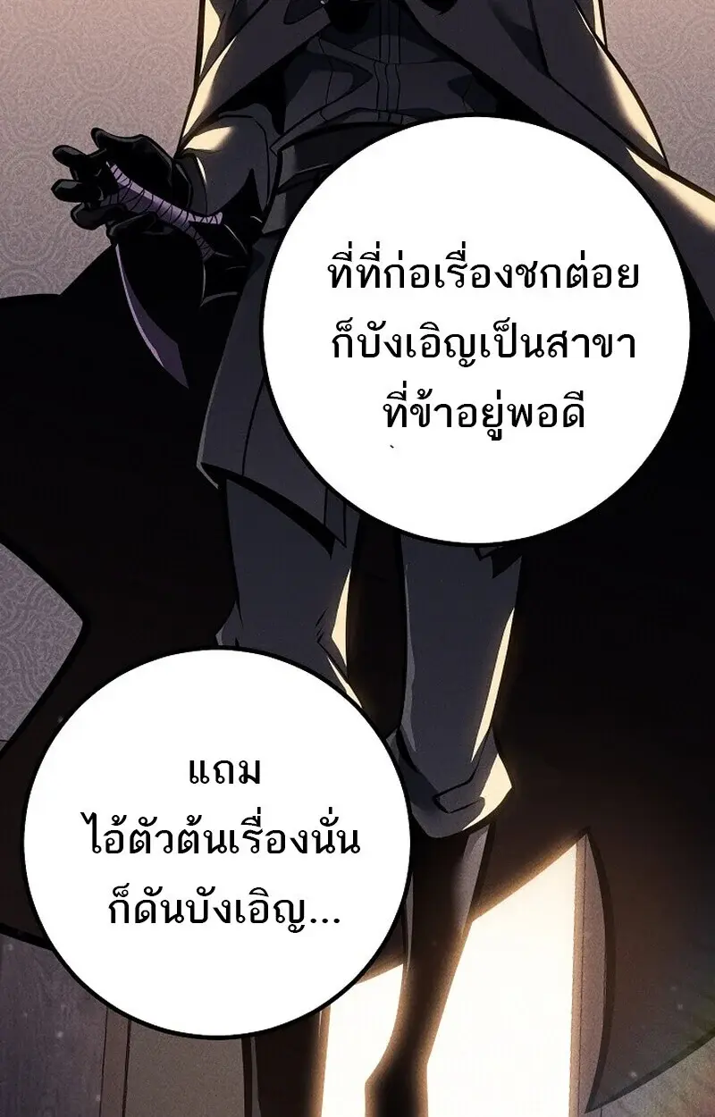 หน้า 107