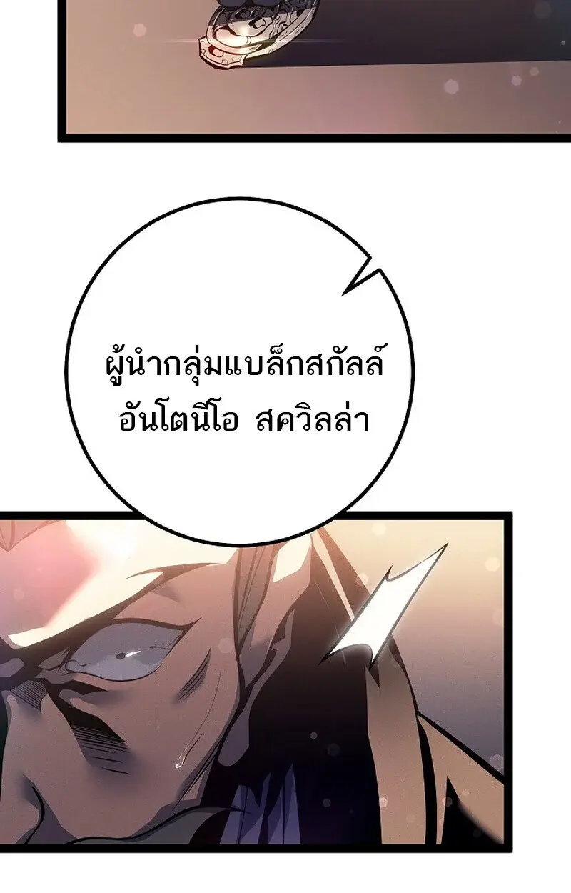 หน้า 114