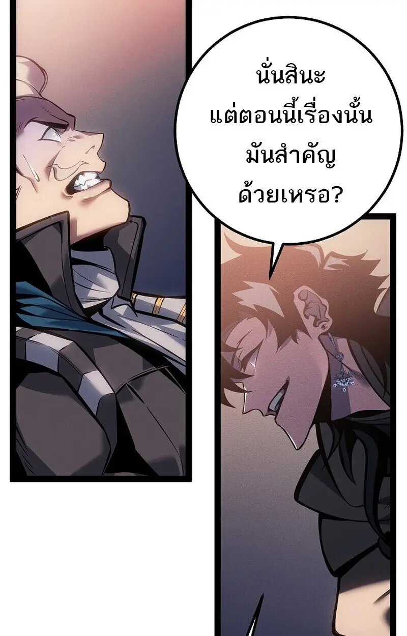 หน้า 118