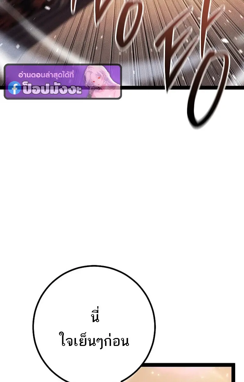 หน้า 124