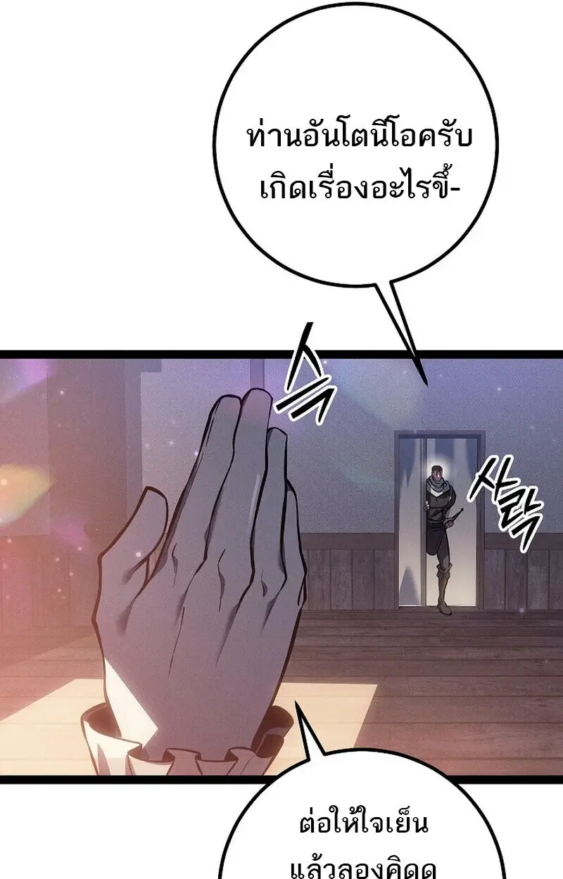 หน้า 128