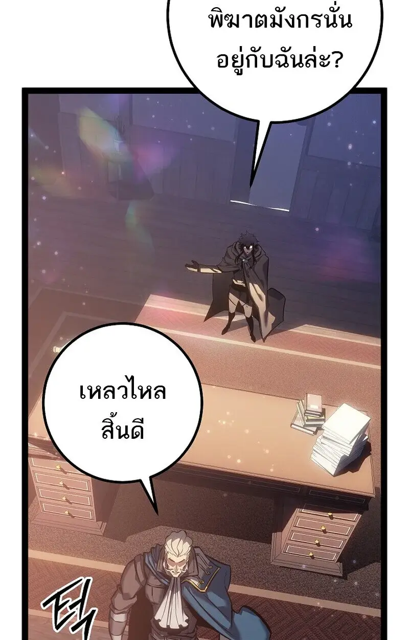 หน้า 130