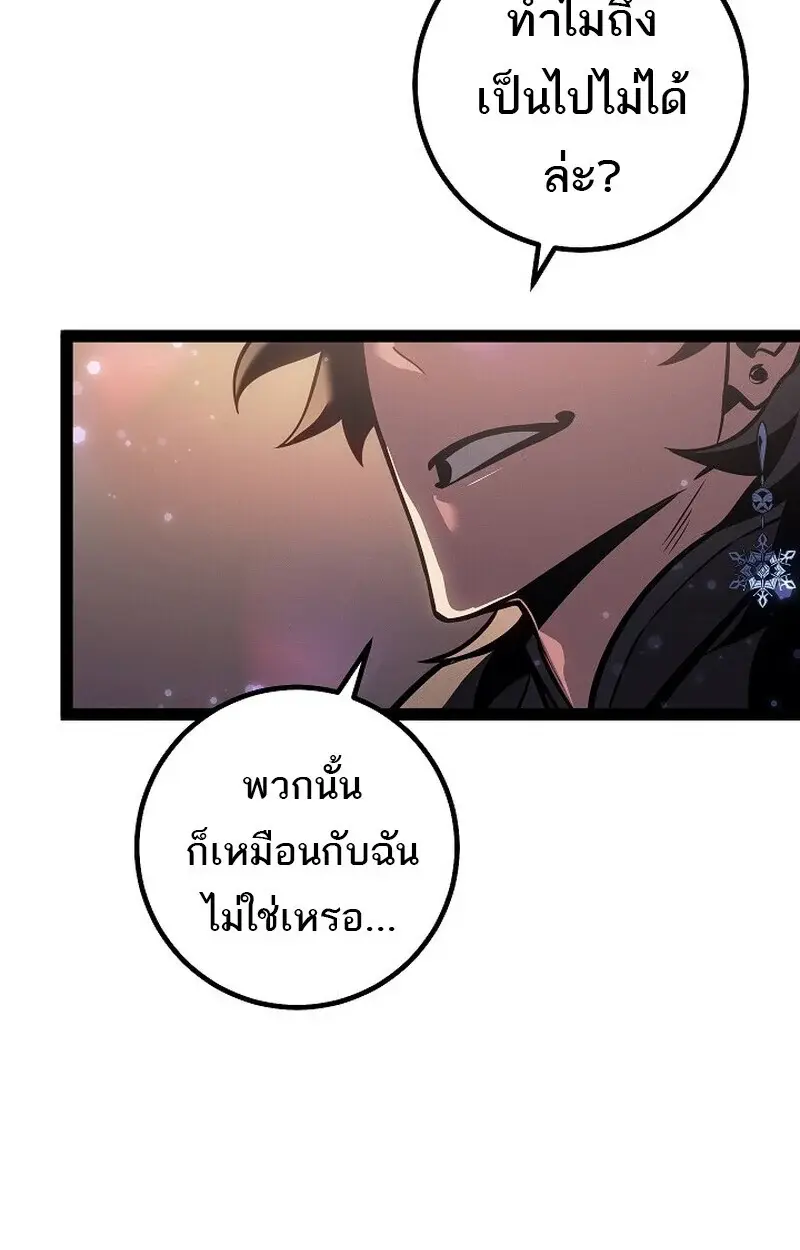 หน้า 132