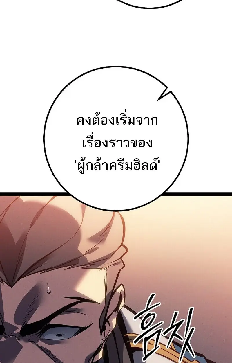 หน้า 140