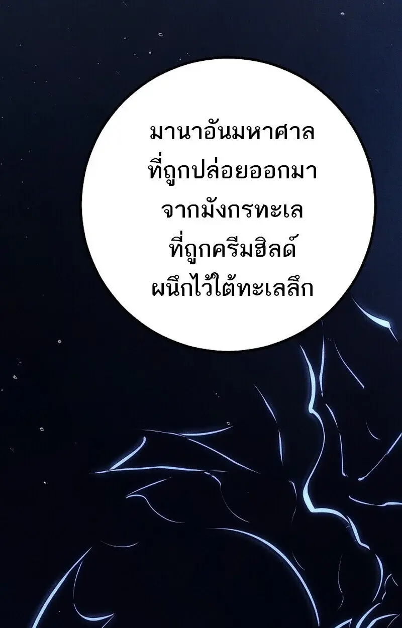 หน้า 150