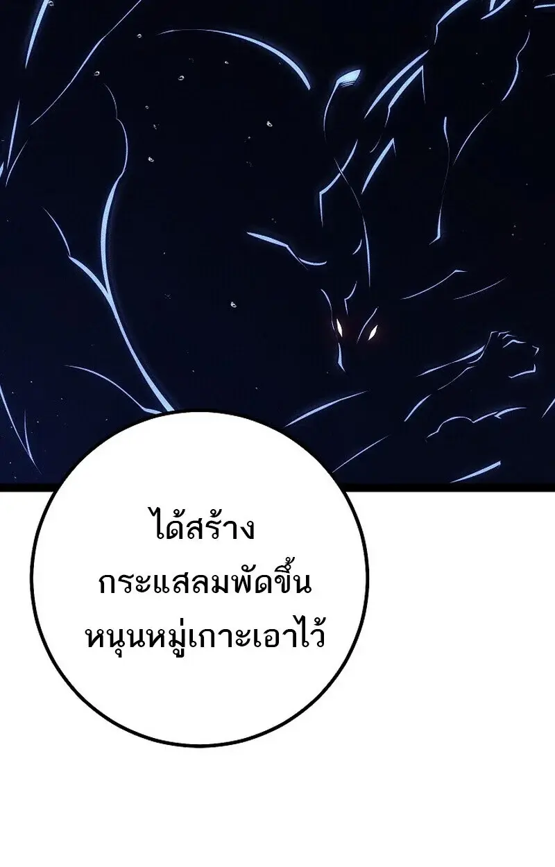 หน้า 151