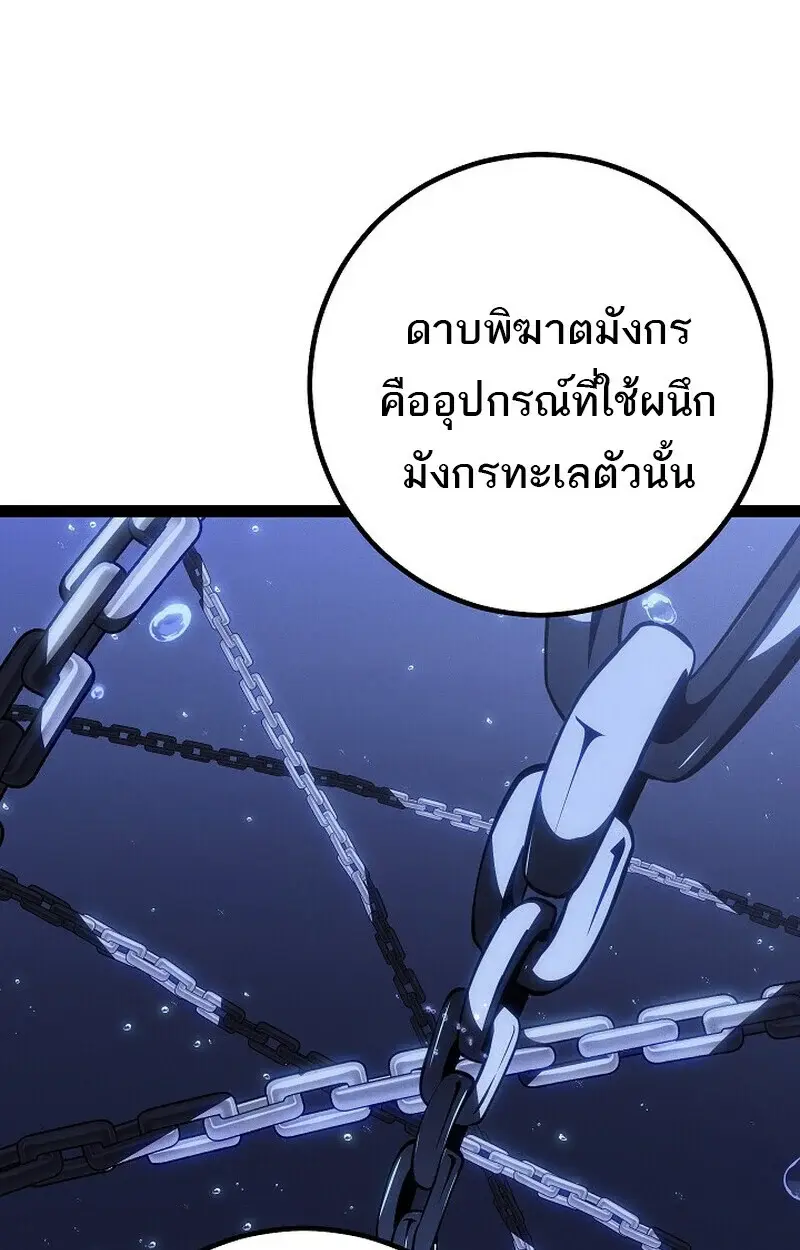 หน้า 152