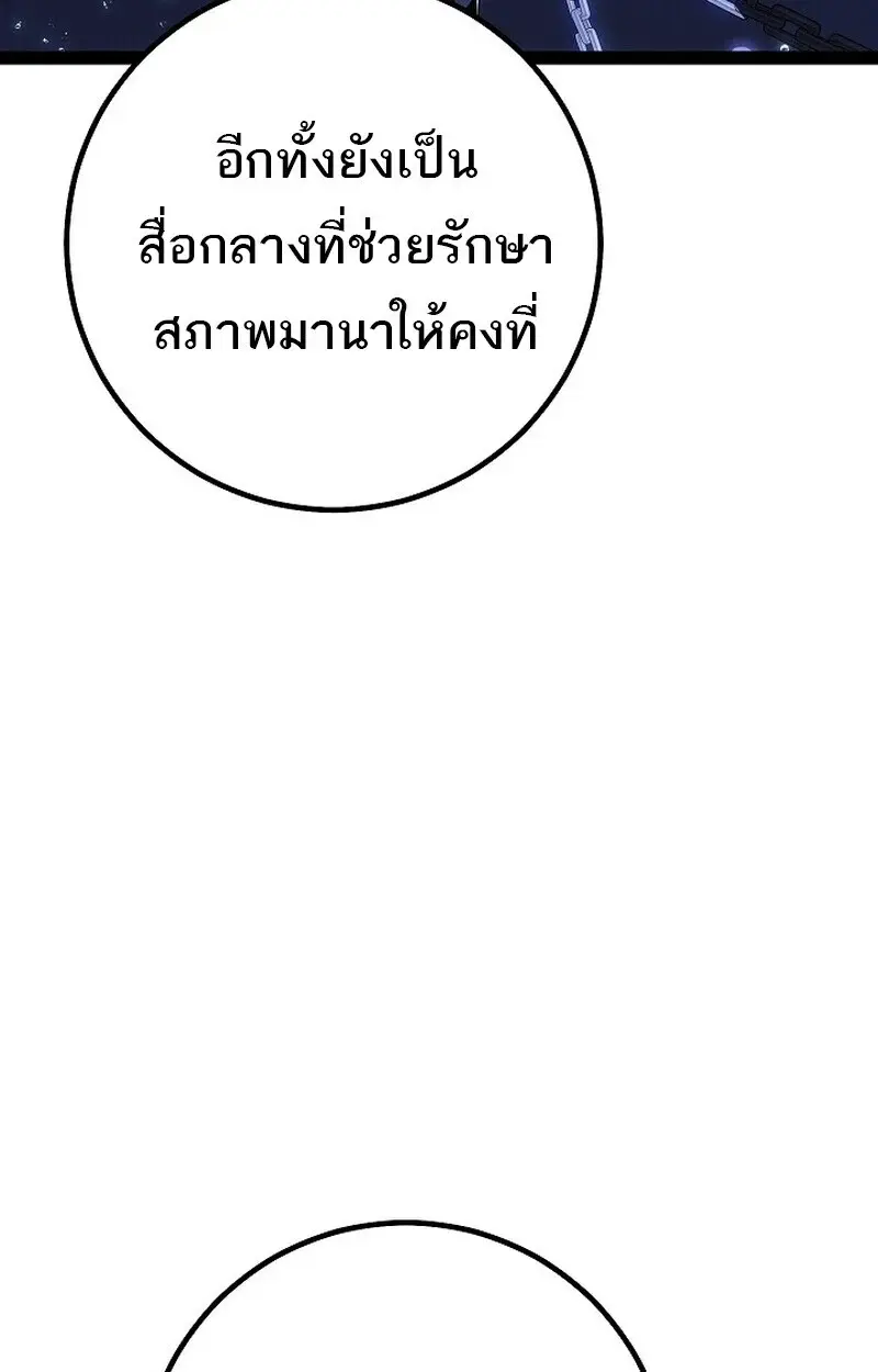 หน้า 153