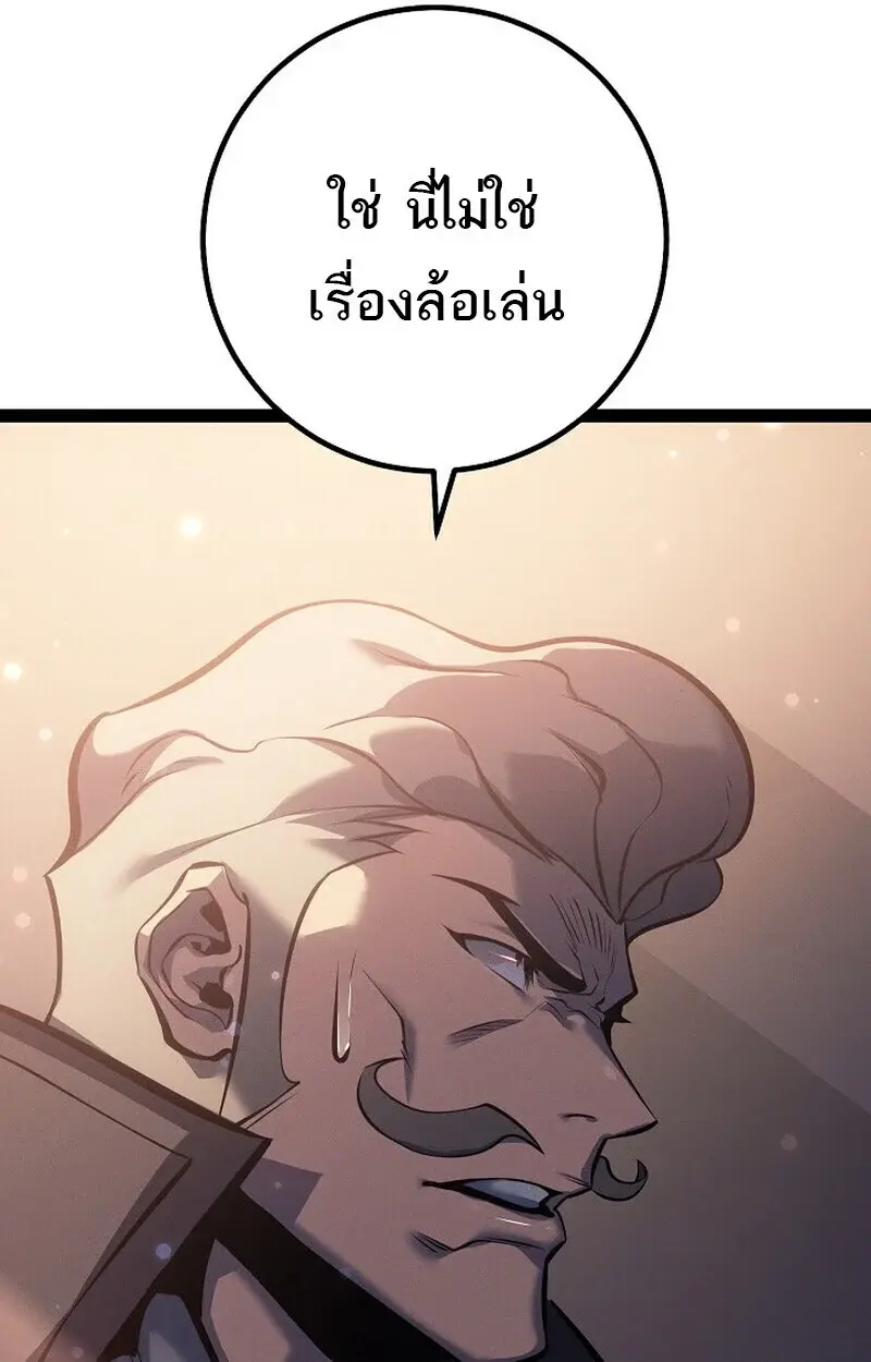 หน้า 160