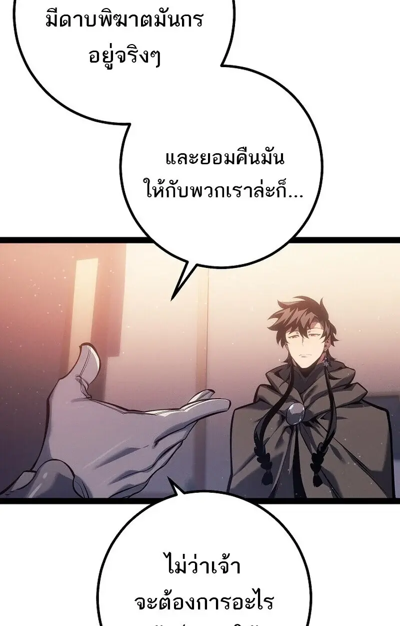 หน้า 162
