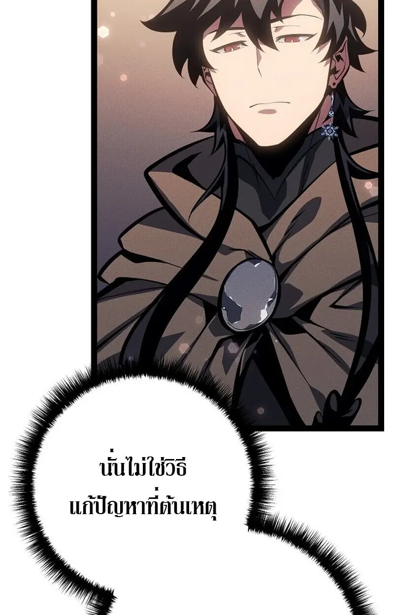 หน้า 164