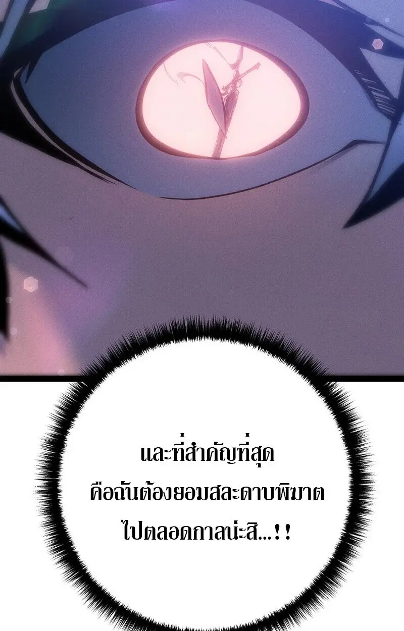 หน้า 166