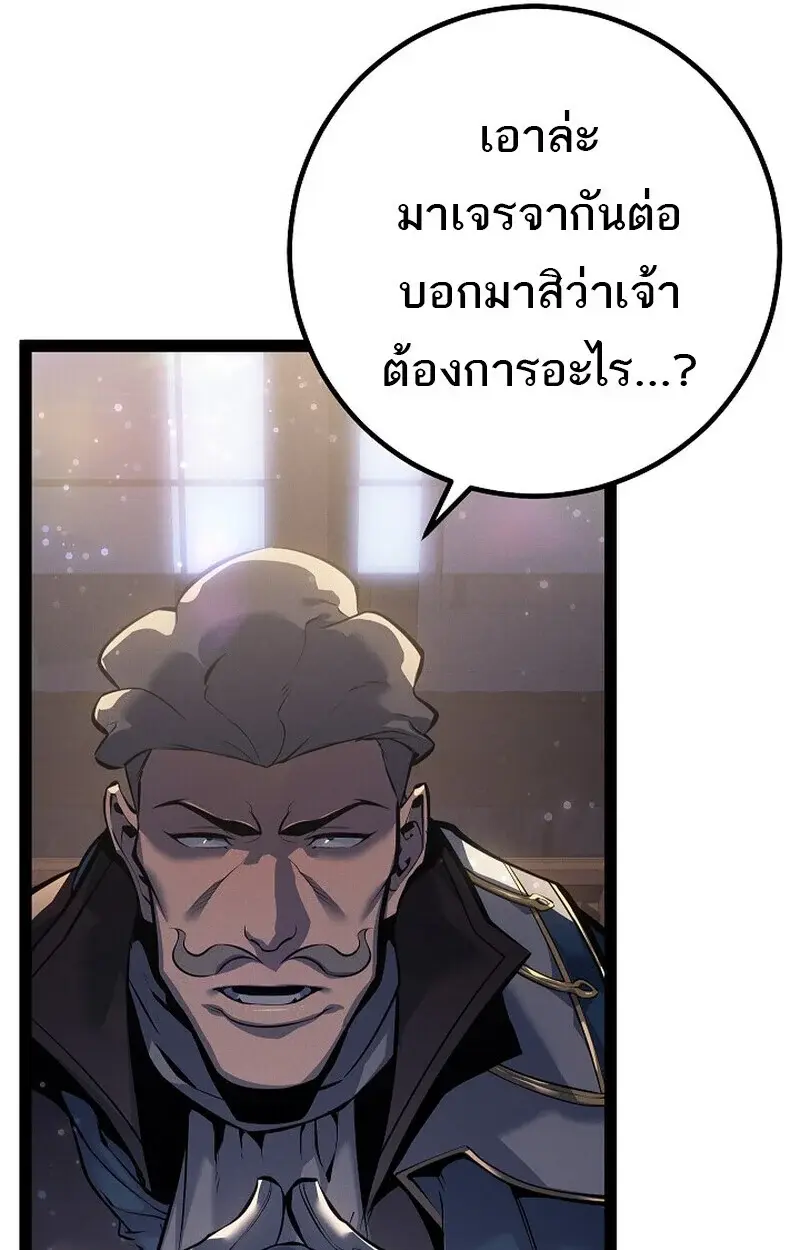 หน้า 168