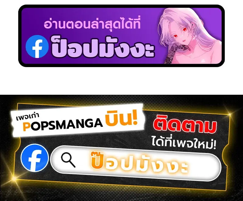 หน้า 175