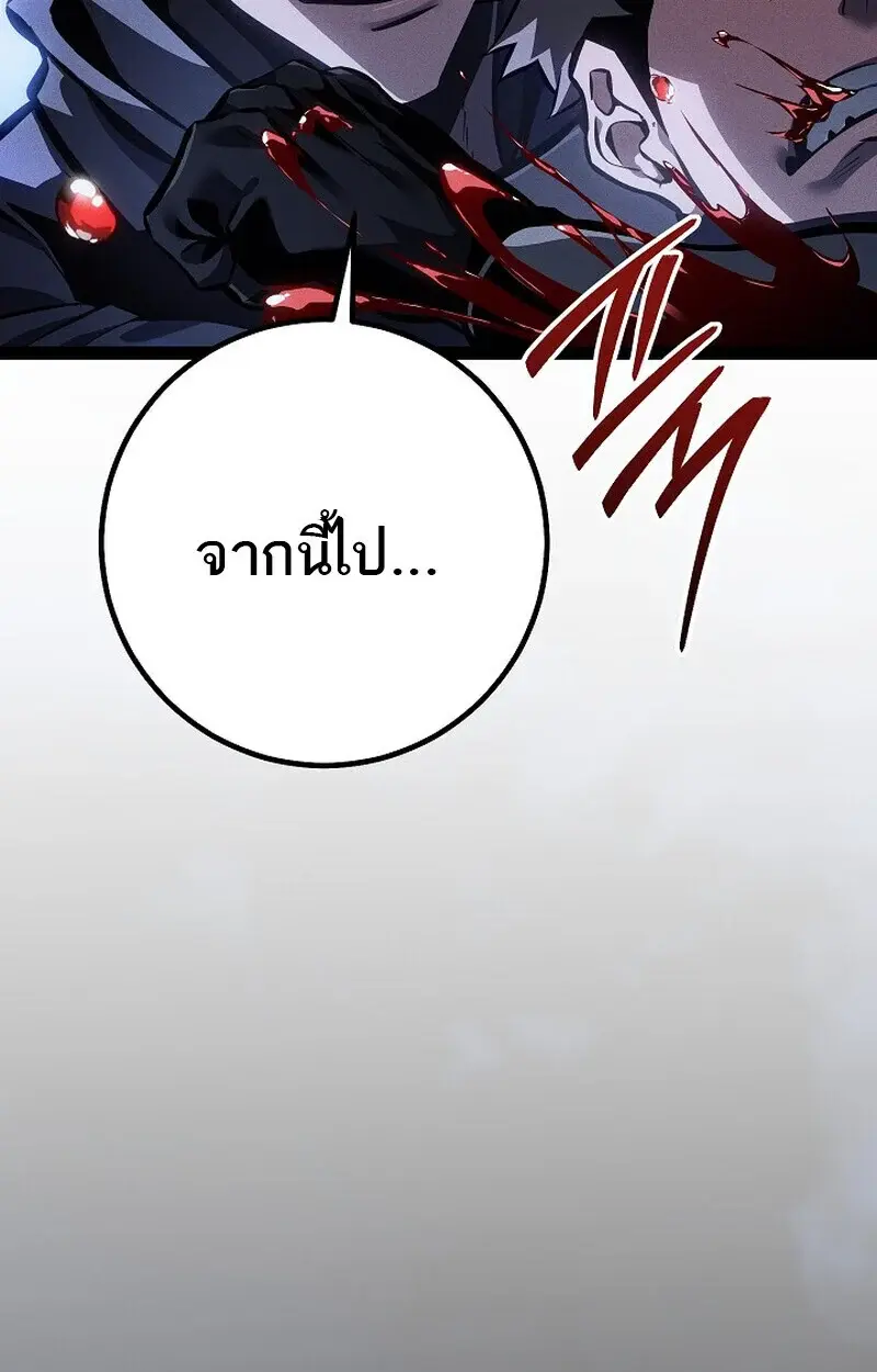 หน้า 115