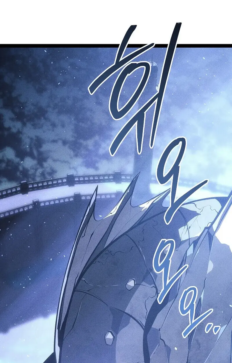 หน้า 121
