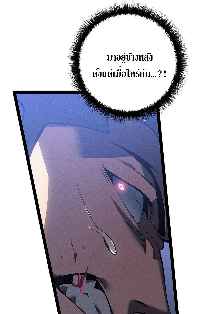 หน้า 140
