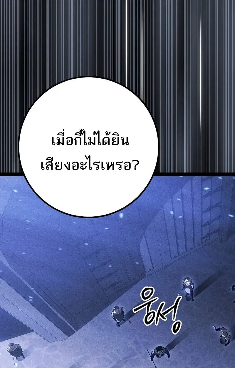 หน้า 150