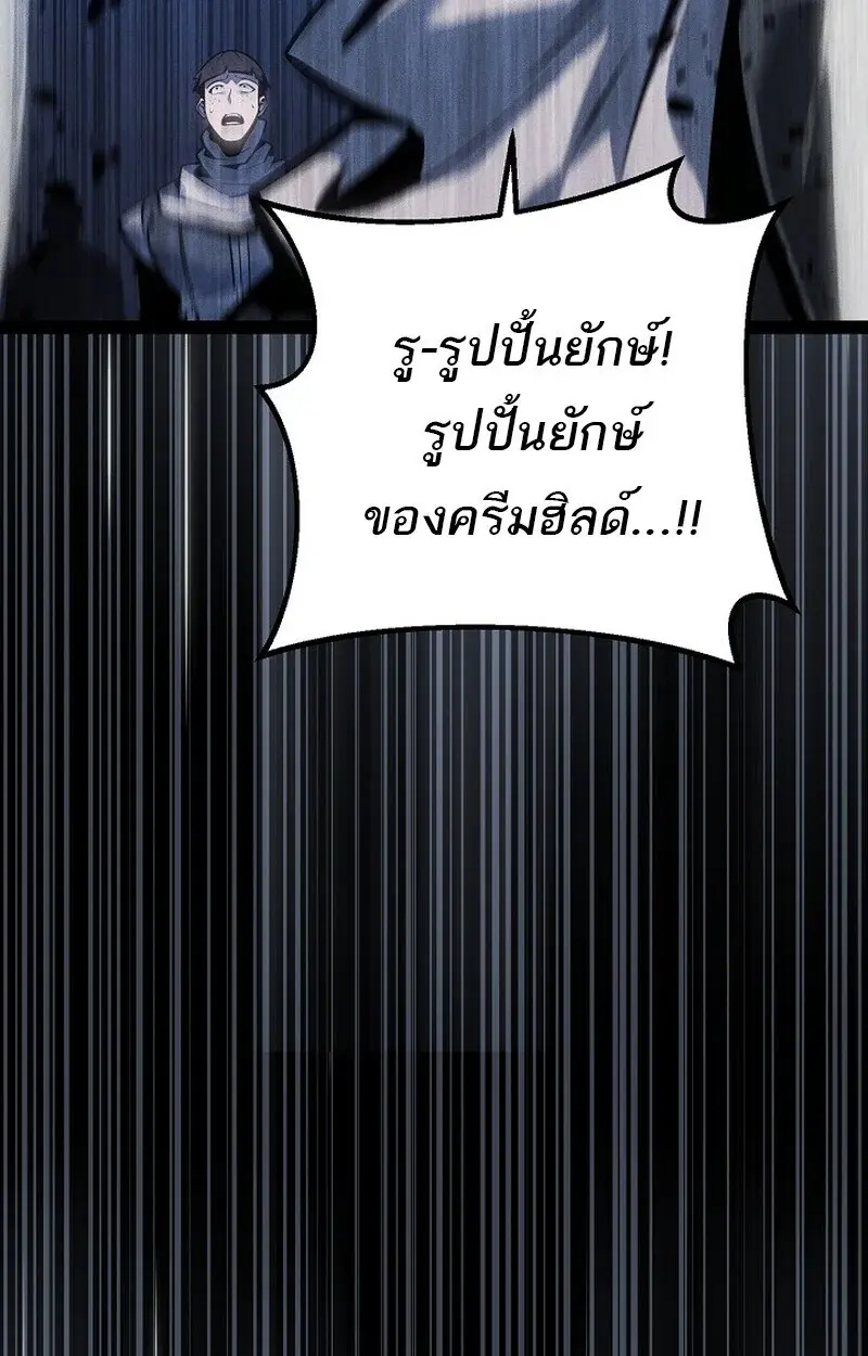หน้า 153